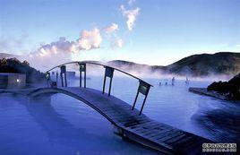 藍湖溫泉 藍湖溫泉