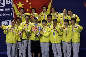 中國女子羽毛球隊