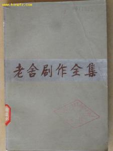 （圖）《桃李春風》