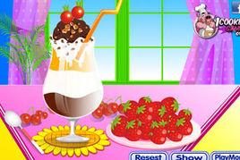 慕斯雪凍冰飲 慕斯雪凍冰飲