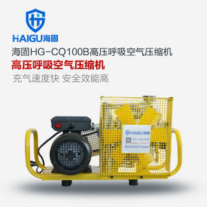 海固HG-CQ100B正壓式空氣呼吸器充氣泵 海固HG-CQ100B正壓式空氣呼吸器充氣泵