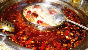 重慶毛肚火鍋 重慶毛肚火鍋