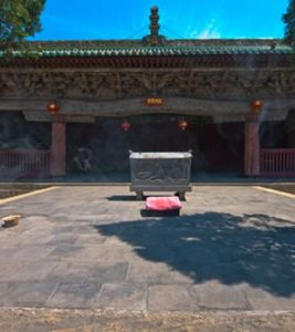 大陽湯帝廟 大陽湯帝廟