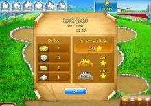 瘋狂農場之披薩狂歡