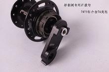 腳踏車網推薦 Mialo米洛3速變速