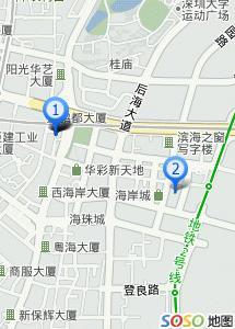 深圳東華假日酒店