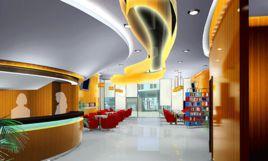 中國著作權保護中心 中國著作權保護中心