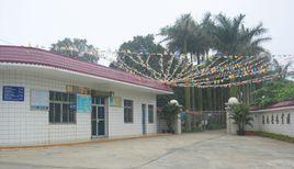 湛江金鹿園 湛江金鹿園