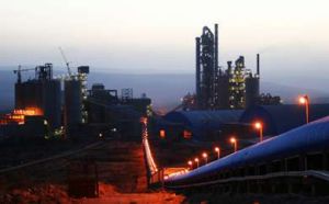 馬鞍山鋼鐵股份有限公司 馬鞍山鋼鐵股份有限公司