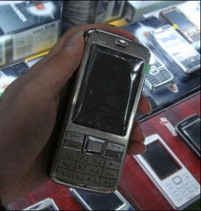 康佳 D620 康佳 D620