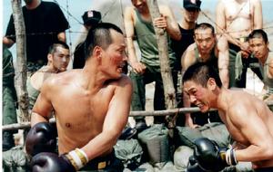 《實尾島》劇照