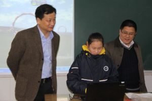 張加強[秦淮區教育局領導班子成員]