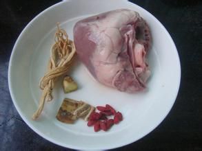 參歸蒸豬心 參歸蒸豬心
