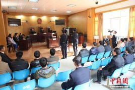 官員強姦幼女案 官員強姦幼女案