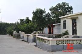 莫家莊村 莫家莊村