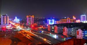 紅安縣科學技術局