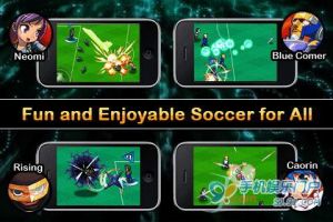 《足球超級明星》