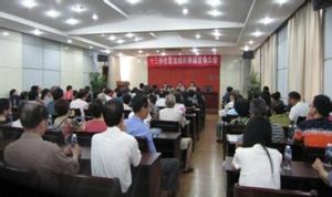 十三橋社區 十三橋社區