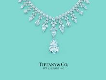 蒂芙尼藍 蒂芙尼藍