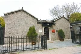 京漢鐵路總工會舊址 京漢鐵路總工會舊址