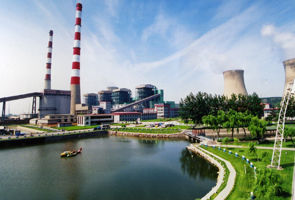 國電石橫發電廠