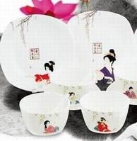 禮品定製網[送女友]