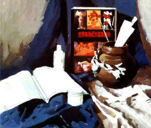 水粉靜物寫生步驟(轉)