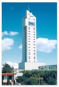 河北新寶豐電線電纜（集團）有限公司