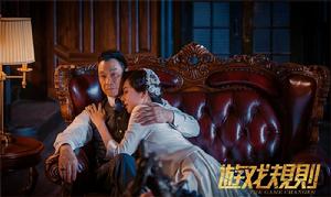 百科周觀影指南第31期