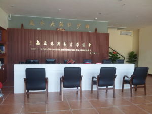 東南亞堪輿易玄學協會