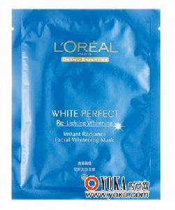 歐萊雅雪顏活性美白面膜 歐萊雅雪顏活性美白面膜