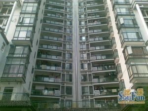 雲山詩意外景圖