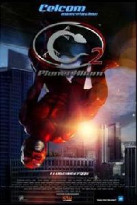 壁虎人2:黑色的星球 壁虎人2:黑色的星球