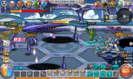 會心一擊 會心一擊