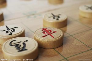 象棋