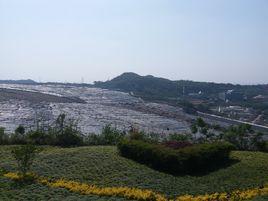 長安垃圾填埋場