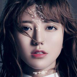 Feel For First Love Feel For First Love