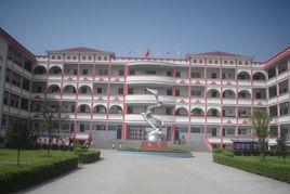 九江市第二國小 九江市第二國小