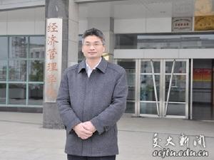 歐陽志剛 歐陽志剛