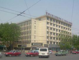 鄭州大學口腔醫學院 鄭州大學口腔醫學院