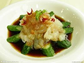 老醋海蟄頭 老醋海蟄頭