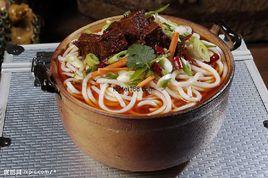 重慶沙鍋 重慶沙鍋