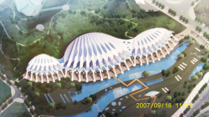 重慶自然博物館