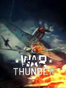 戰爭雷霆 戰爭雷霆