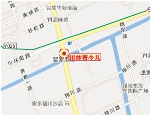  EF上海浦東川沙中心學校 