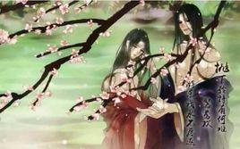 極樂鴛鴦 極樂鴛鴦