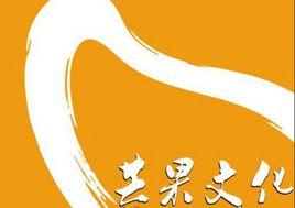 芒果公關 芒果公關