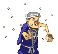 五十嵐[《逆轉裁判》中人物]