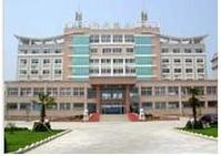 榮成市鹽務局 榮成市鹽務局