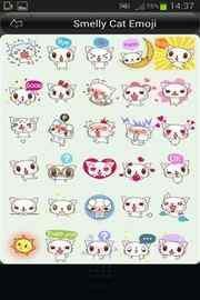 表情臭臭貓 表情臭臭貓